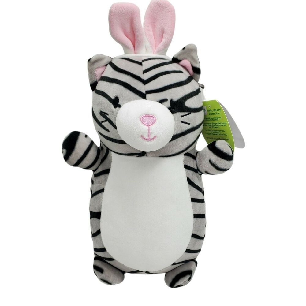 Bee Happy Squishmallow Hug Mees 11" Zaria Cat‎ Easter Plush Aldi Exclusive